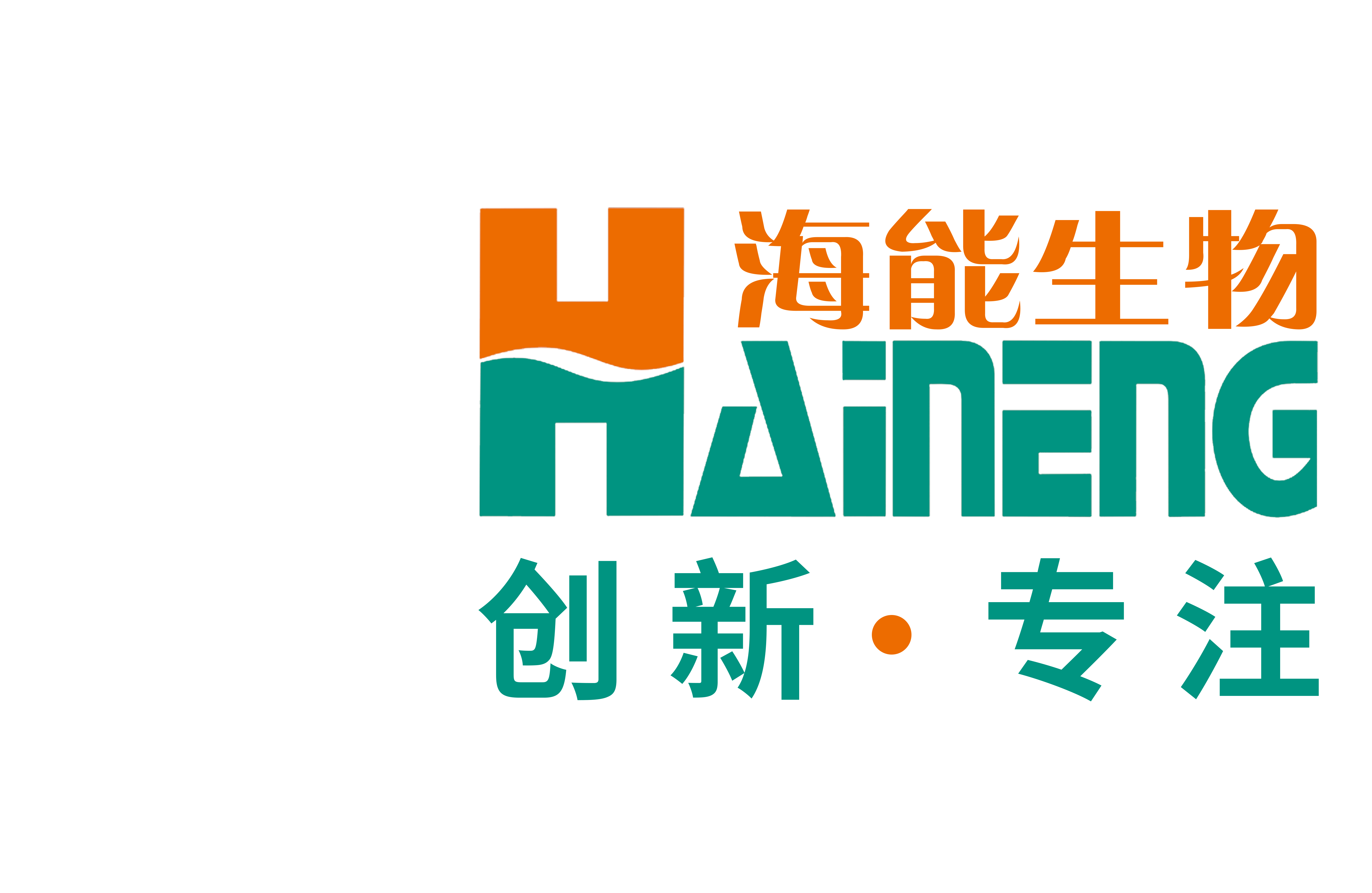 易倍emc官网网页版